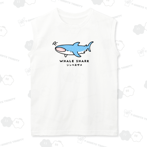 ジンベエザメ君 pat01