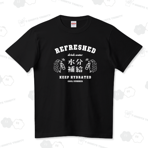 水分補給 ハリネズミ君 WH