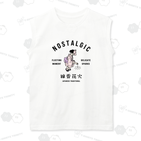 線香花火 浴衣 CO