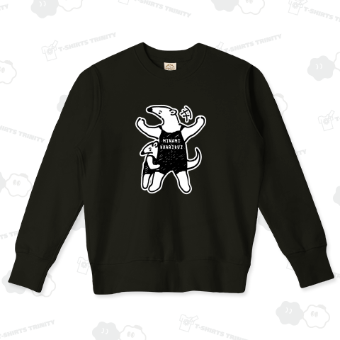 ミナミコアリクイさん親子 2025ver pat02