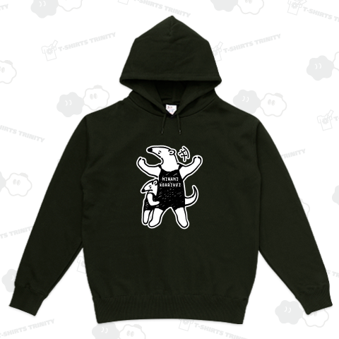 ミナミコアリクイさん親子 2025ver pat02