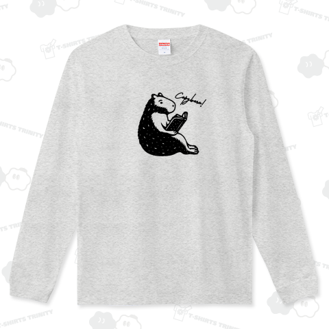 カピバラ君 読書の時間