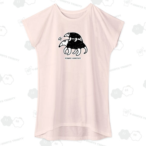 ミナミコアリクイさん親子 2025ver pat01