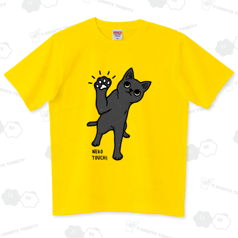ねこタッチ 黒猫