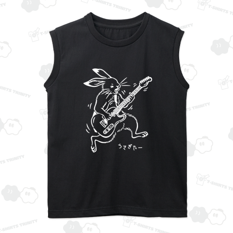 ロックなウサギターくん WH