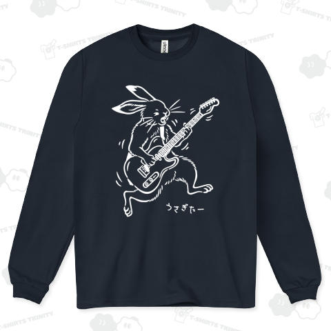 ロックなウサギターくん WH