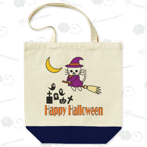 たまのHappy Halloween