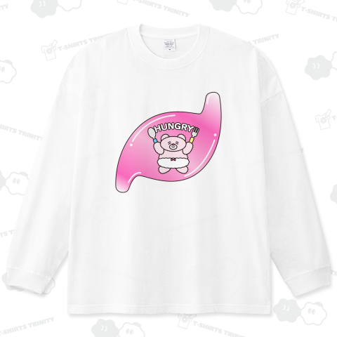 はらぺこクマちゃん(胃の中)