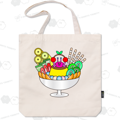 プリンアラモードとカニ