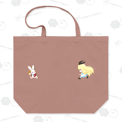 不思議の国のアリス【アリスと白ウサギ】