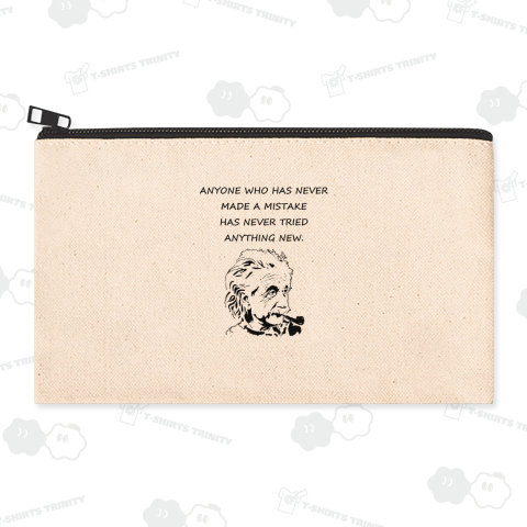 アインシュタインの名言「失敗をしない人は挑戦をしない人」