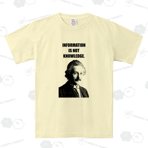 【アインシュタインの名言】「情報は知識にあらず」