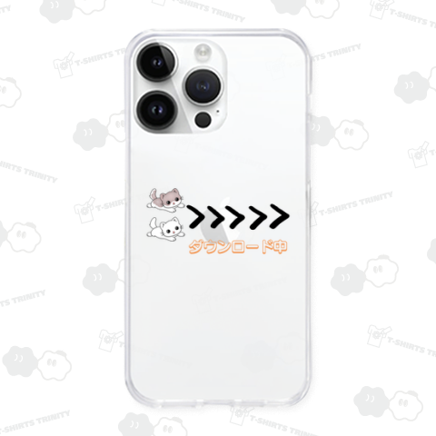 ダウンロード中