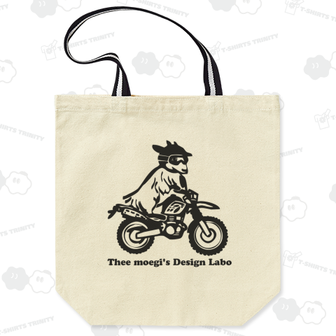 MONO SEROW オフロードバイク