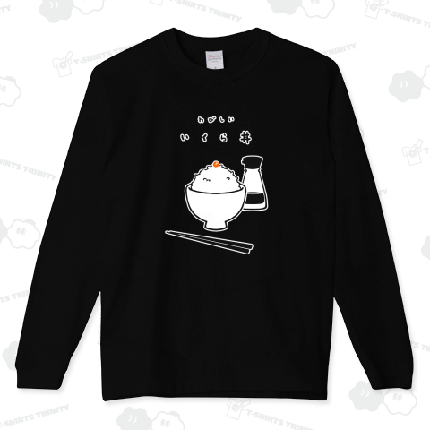 わびしい、いくら丼