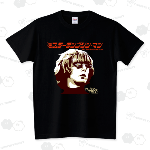 ミスター・タンブリン・マン