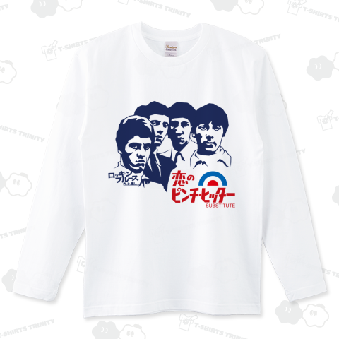 恋のピンチヒッター02