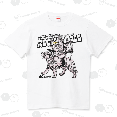 恋するユニヴァース01