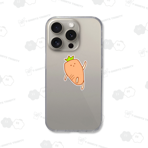 にんじんさ〜ん