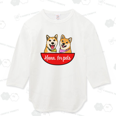看板犬シンバとベル