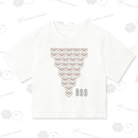 ボウリング愛_300並べてみた