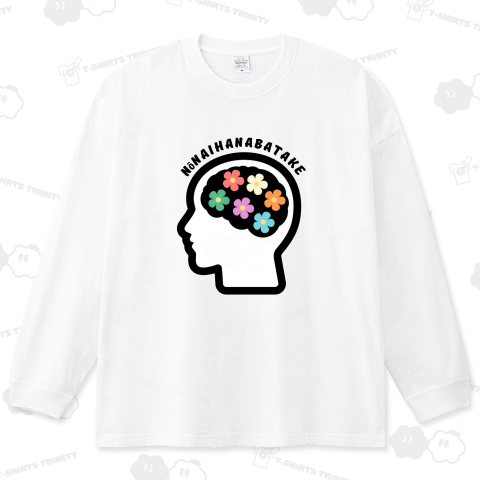 No-naiHanabatake 脳内花畑