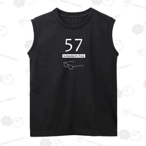 グロタンディーク素数(白)