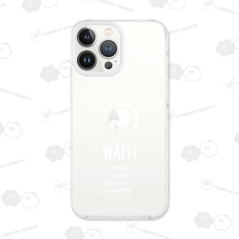 満腹中枢を信じろ (白文字)