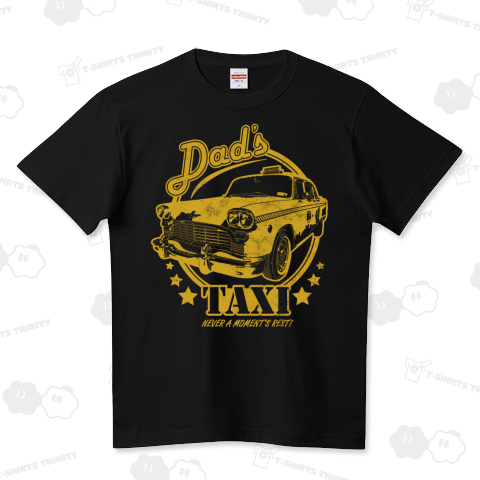 父の黄色タクシーサービス