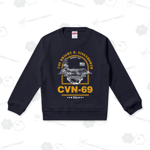 USS ドワイト・D・アイゼンハワー (CVN-69 USS Dwight D. Eisenhower)