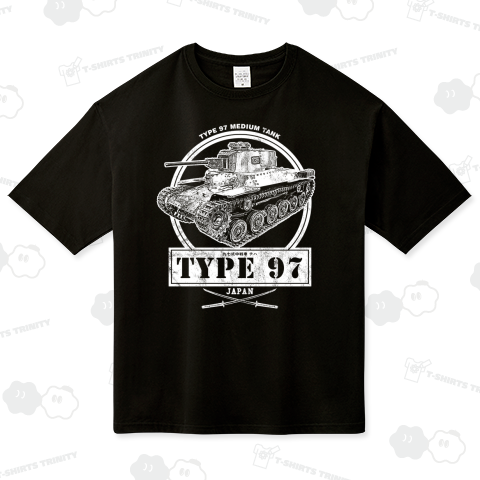 九七式中戦車 - Type 97 Tank