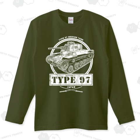 九七式中戦車 - Type 97 Tank