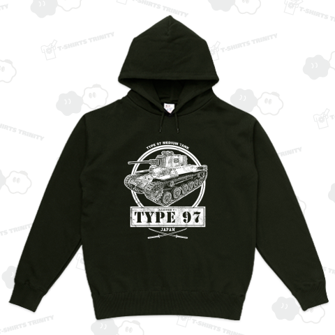 九七式中戦車 - Type 97 Tank