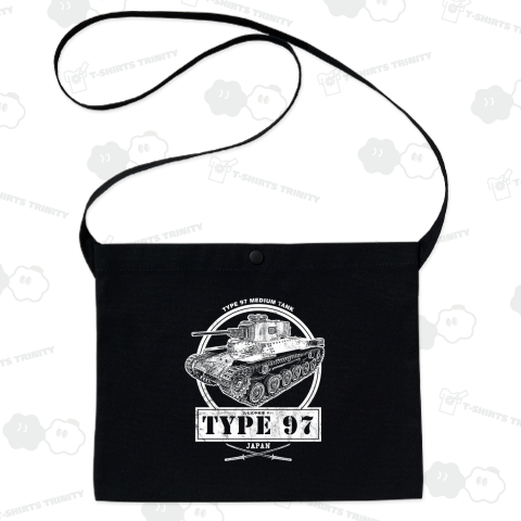 九七式中戦車 - Type 97 Tank