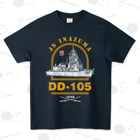 JS Inazuma DD-105 (いなづま)