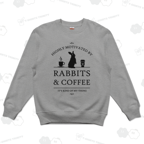 うさぎとコーヒーでやる気が出る