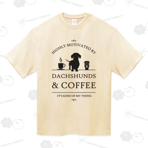 ダックスフントとコーヒーでやる気が出る