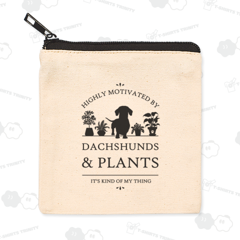 ダックスフントと植物でやる気が出る