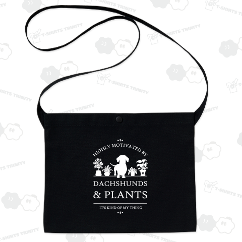 ダックスフントと植物でやる気が出る - V2