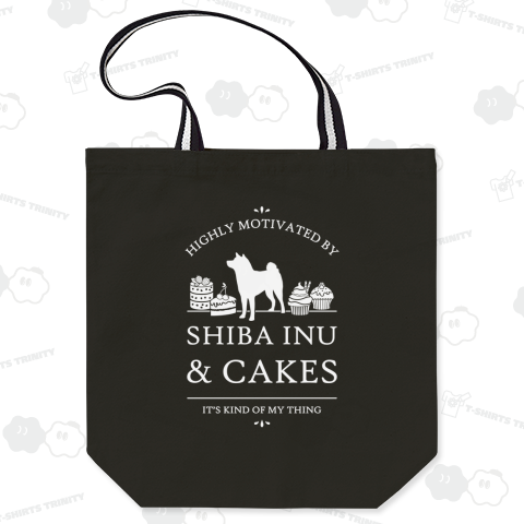 柴犬とケーキでやる気が出る - V2