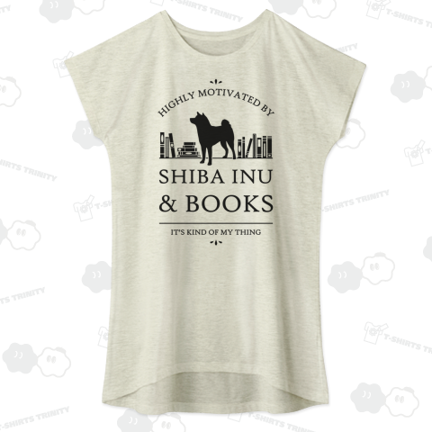 柴犬と本でやる気が出る