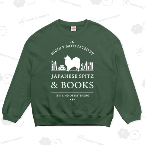 日本スピッツと本でやる気が出る - V2