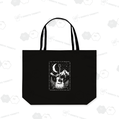 星空の下のギターと山