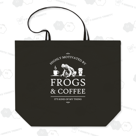 カエルとコーヒーでやる気が出る - V2