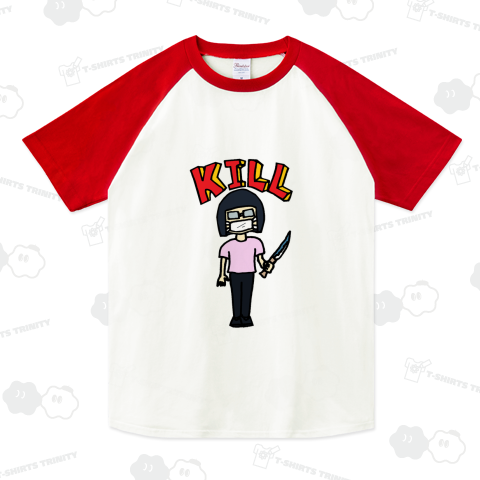『GIRLS KILL 眼鏡 女子 包丁 メンヘラ 刺す 殺傷 私怨 ホラー オカルト』Tシャツ
