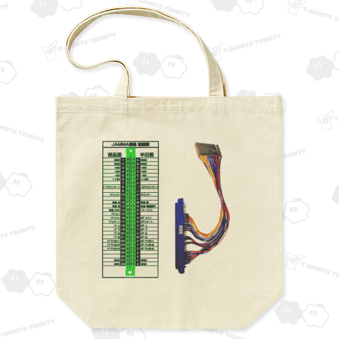 『JAMMAハーネス 配線 パーツ スト2 キック 6ボタン 交換 アーケード レトロ ゲーム 配列 ゲーセン』Tシャツ