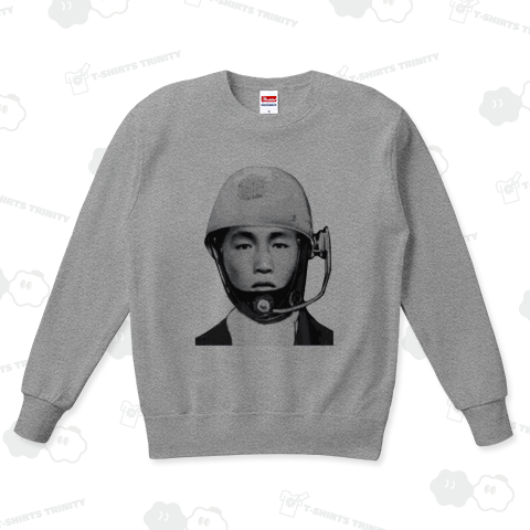 『三億円事件(前プリント) モンタージュ 犯人 潜伏 懸賞金 通報 警察官 射殺 時効』Tシャツ