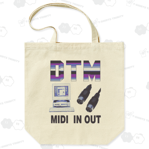 『DTM1 DAW MIDI IN OUT 音楽 作曲 PC デスクトップ ミュージック スピーカー モニタ』Tシャツ