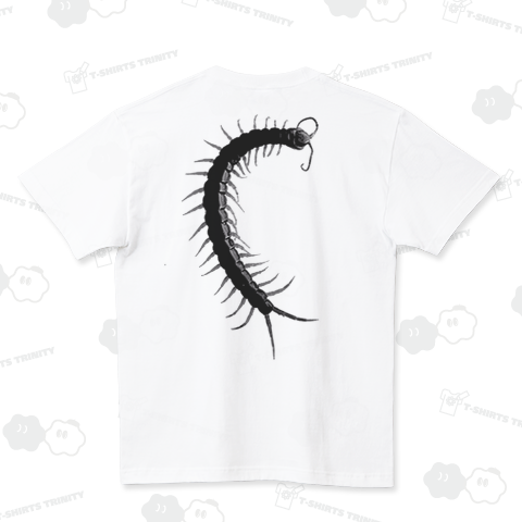 『オオムカデ 猛毒 昆虫 百足 でかい 気持ち悪い センチピート グロ きめぇ 基地』Tシャツ