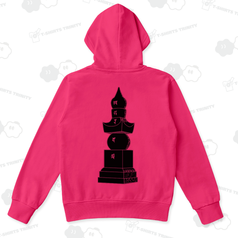 『五輪塔3 (背プリント)仏教 仏像 宗教 真言宗 天台宗 梵字 供養 御影石』Tシャツ